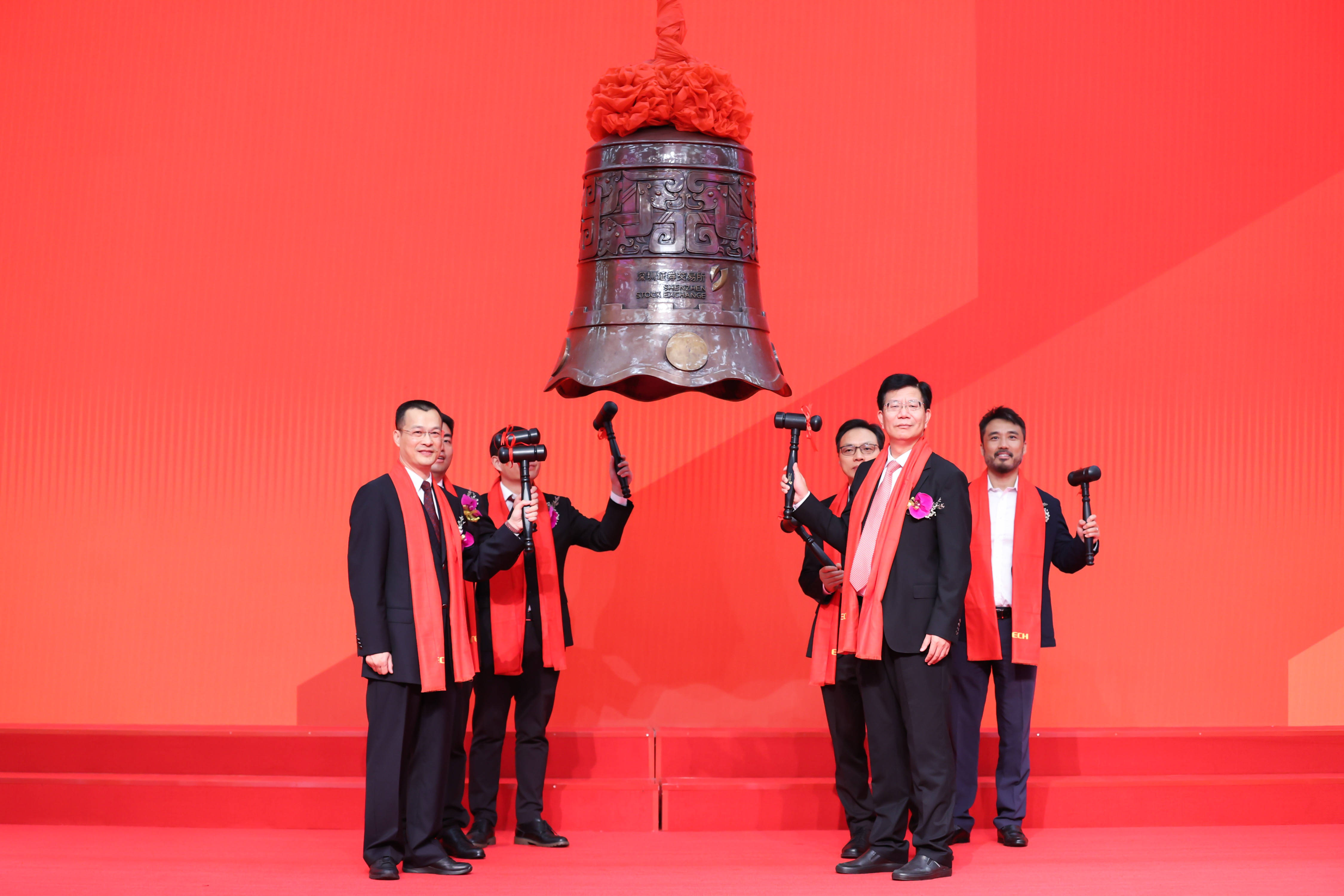 双鸭山市精准互联网创业板上市(精准互联网创业板上市企业)