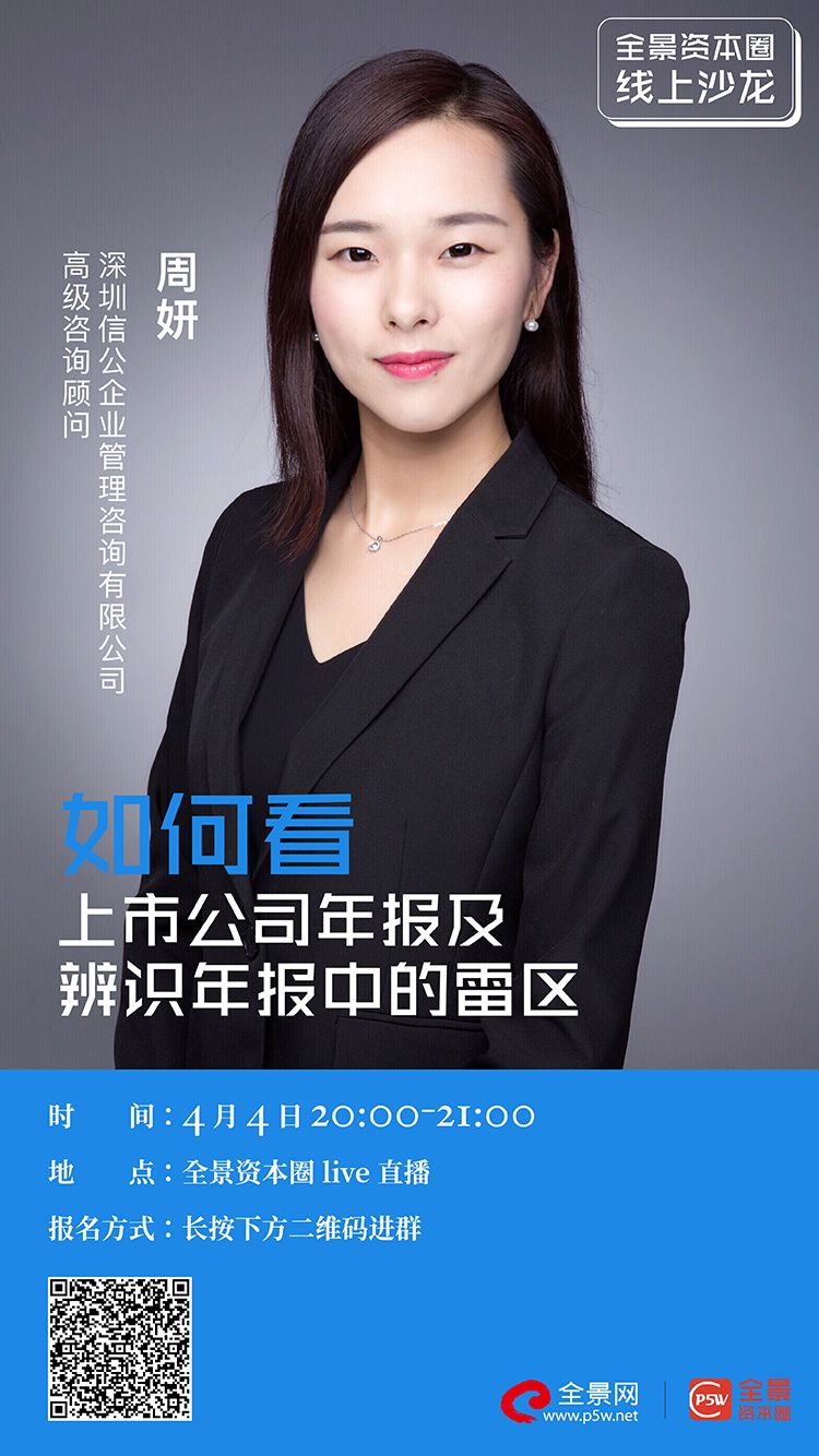 双鸭山市IPO被否最佳实践(ipo被否后多久能再申请)