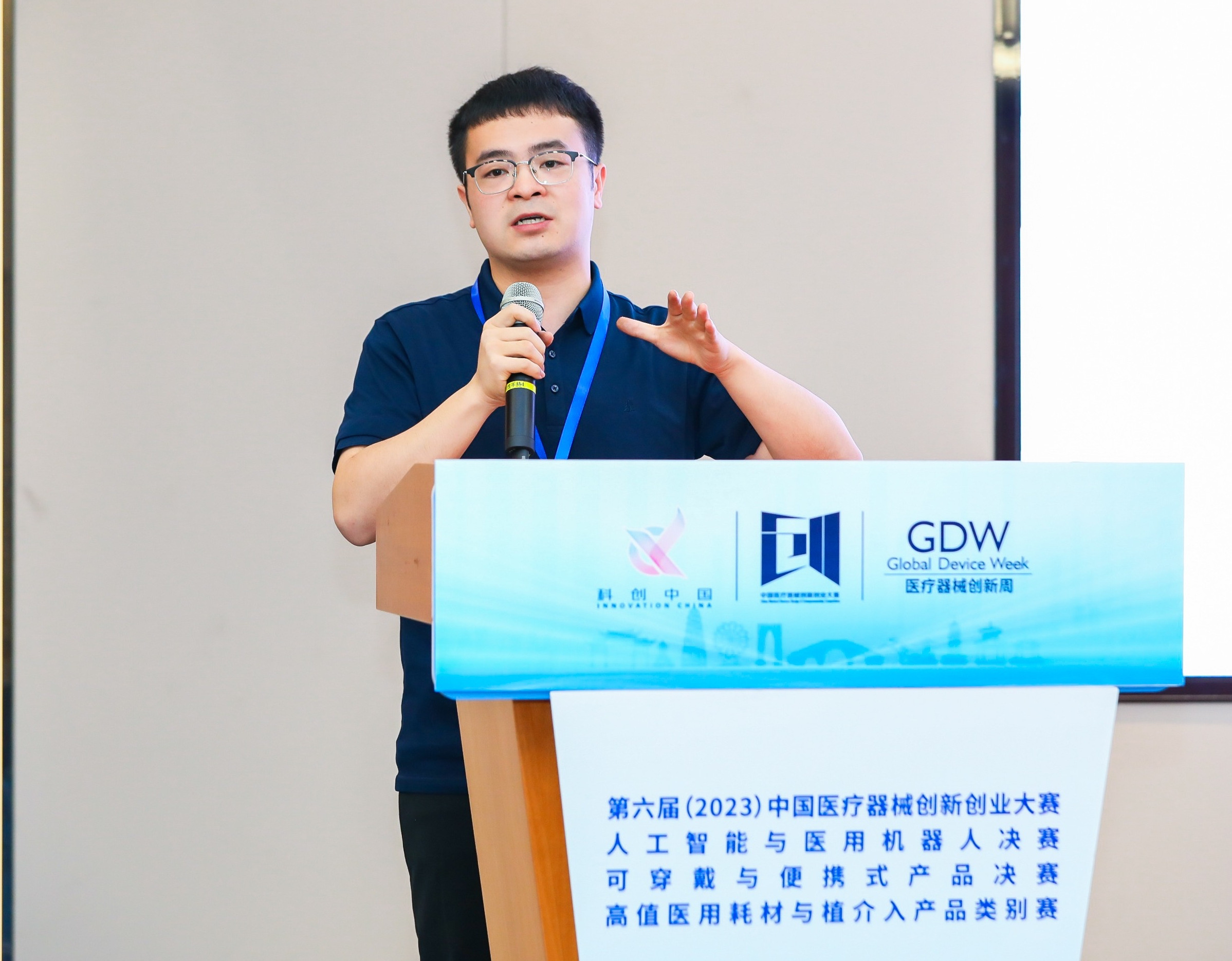 双鸭山市股权激励专家(国内股权激励知名专家)