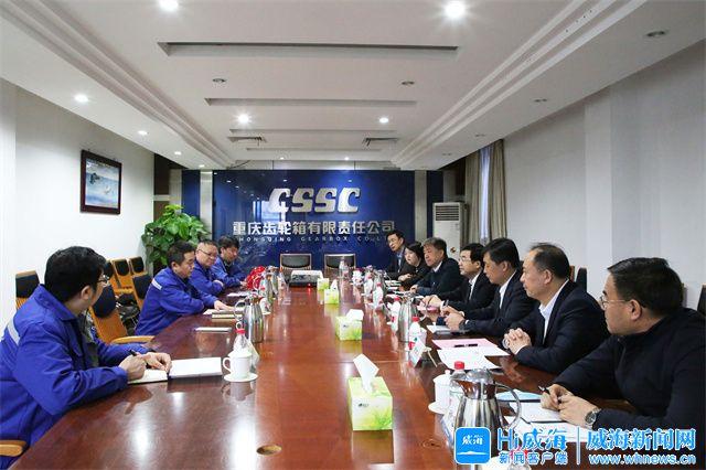 双鸭山市重庆资源对接(重庆资源交易中心)