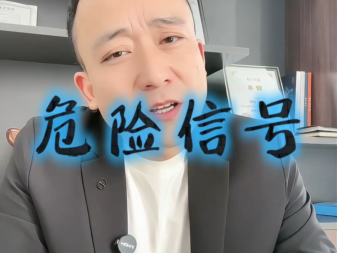 双鸭山市石家庄现金流管理(现金流管理是什么意思)