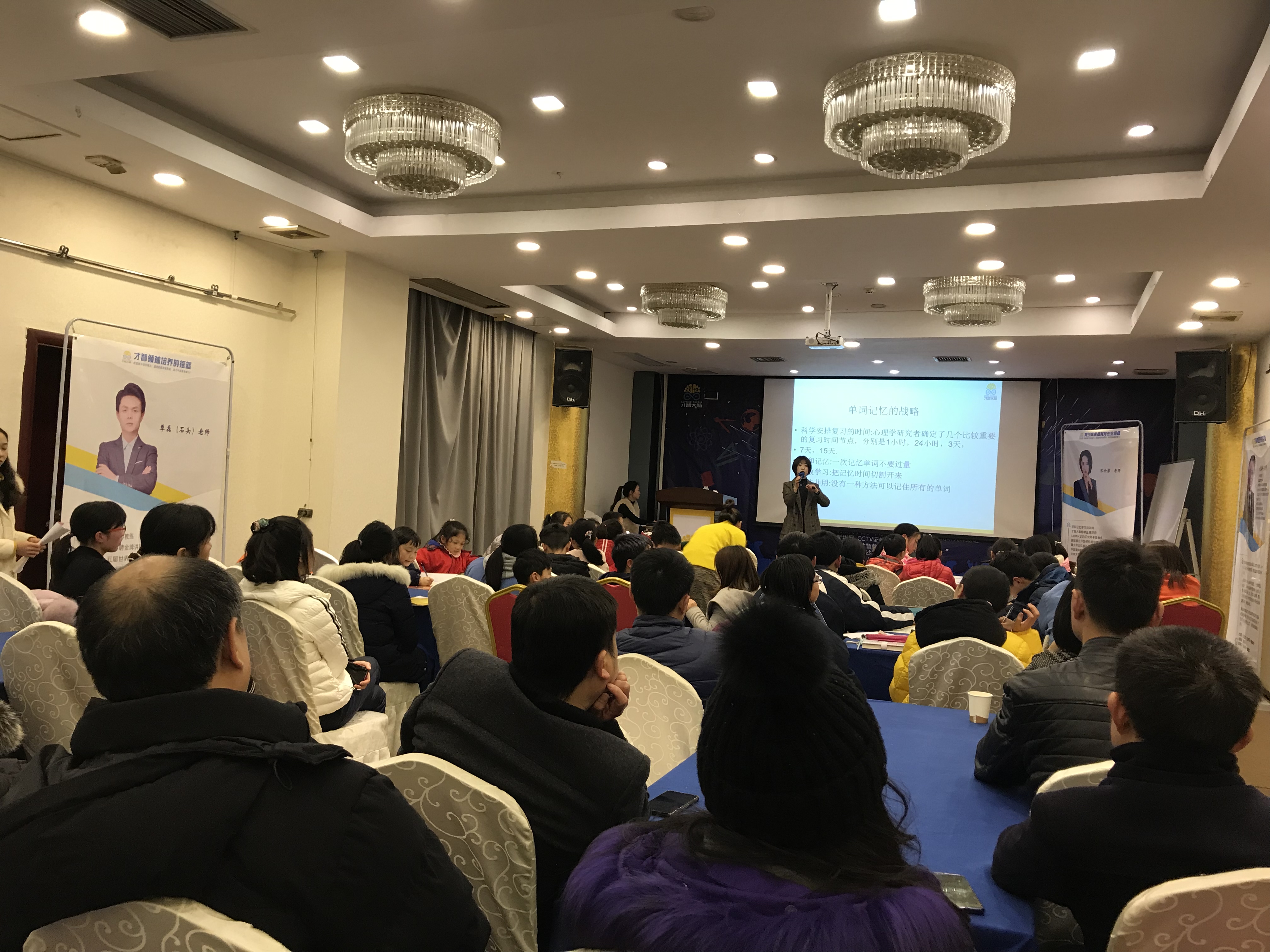 双鸭山市信息披露路演辅导(路演活动中应尽的信息披露义务包含哪几方面)