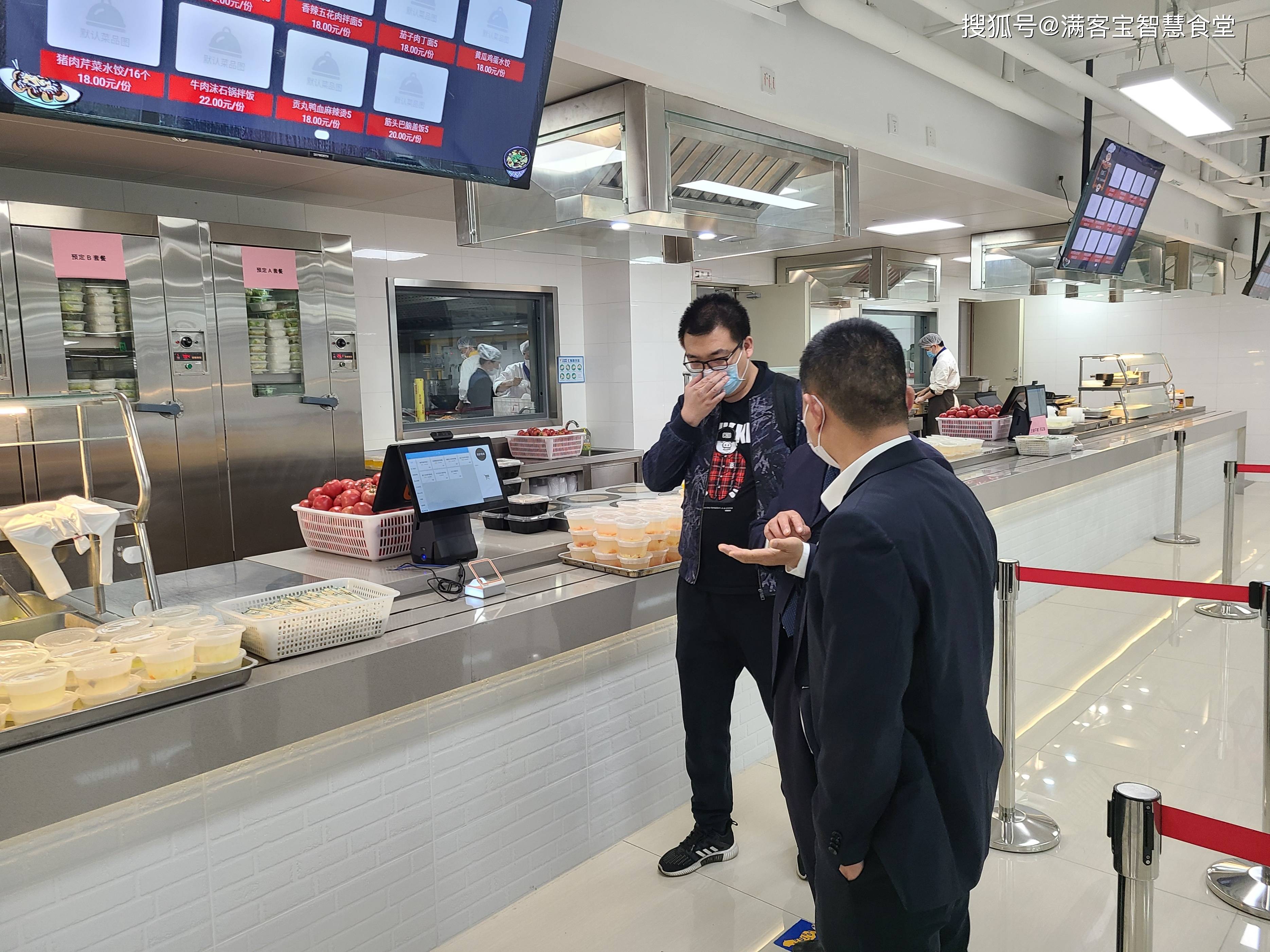 双鸭山市全场景食品尽职调查(全场景食品尽职调查方案)