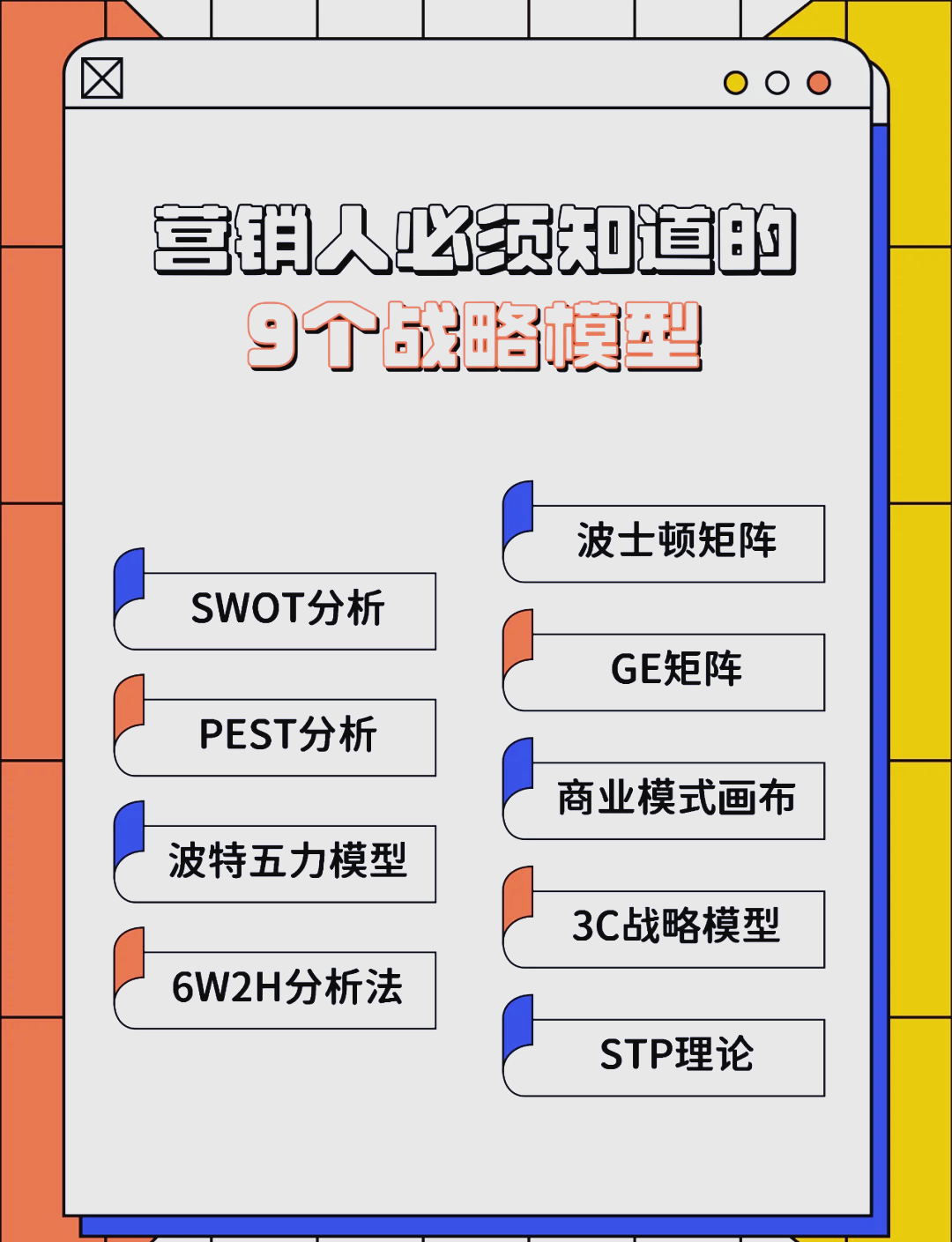 双鸭山市稳健饮料竞争分析(稳健饮料竞争分析报告)