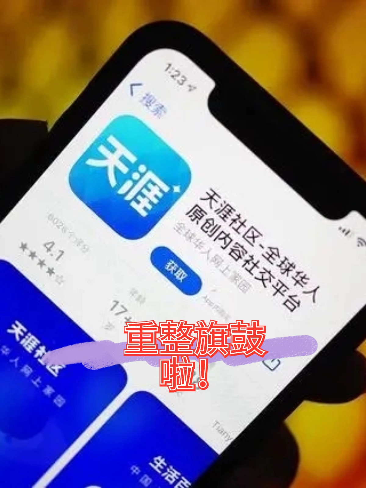 双鸭山市酒店企业债务重组(酒店行业资产负债率多少合适)