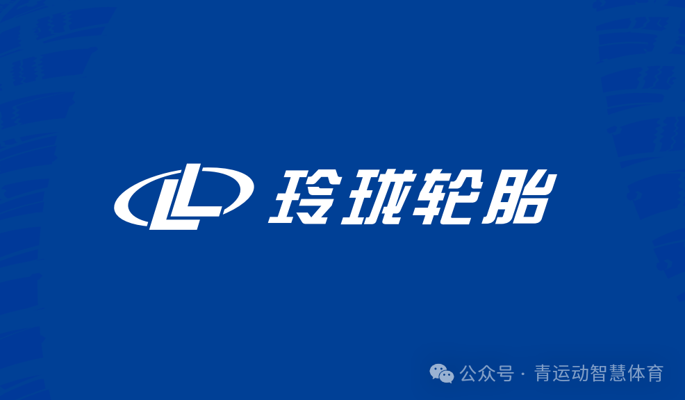 双鸭山市体育主板上市(体育主板上市股票)