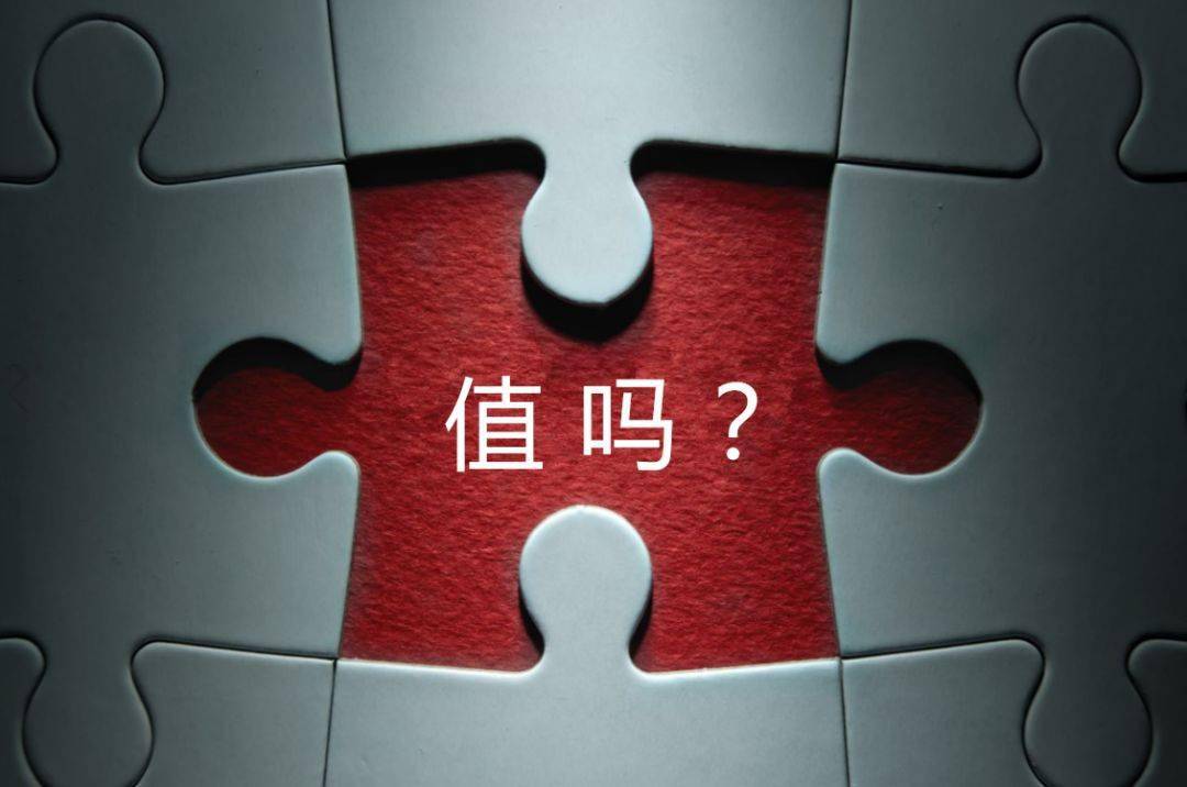 双鸭山市增长乏力实施步骤(增长乏力是什么意思)