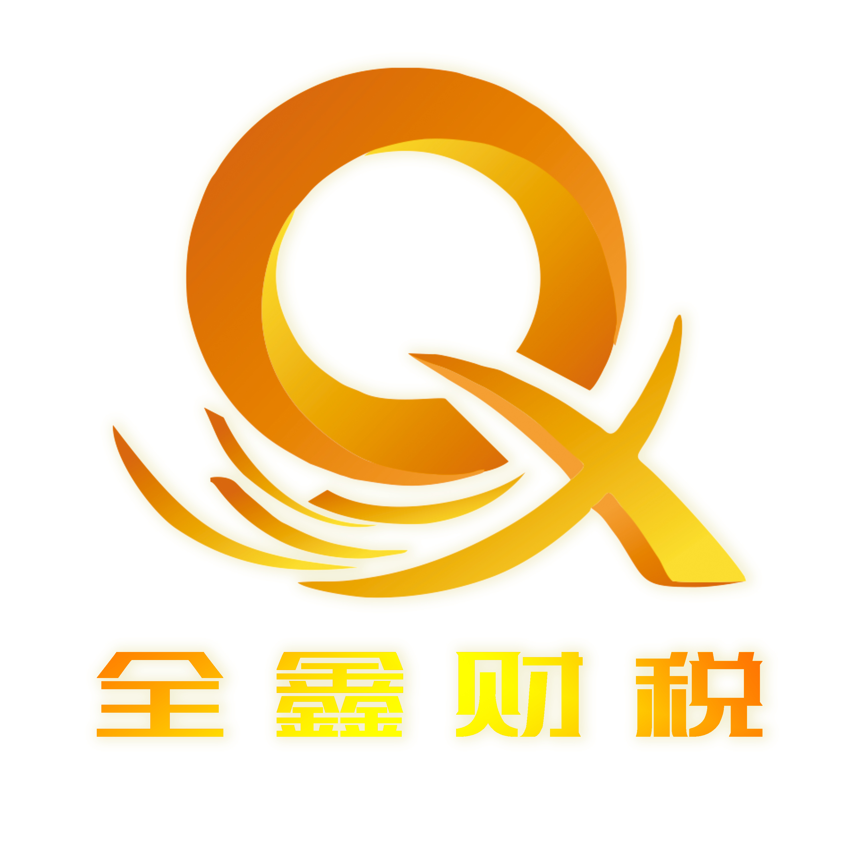 双鸭山市透明财务顾问(透明财务顾问工作内容)