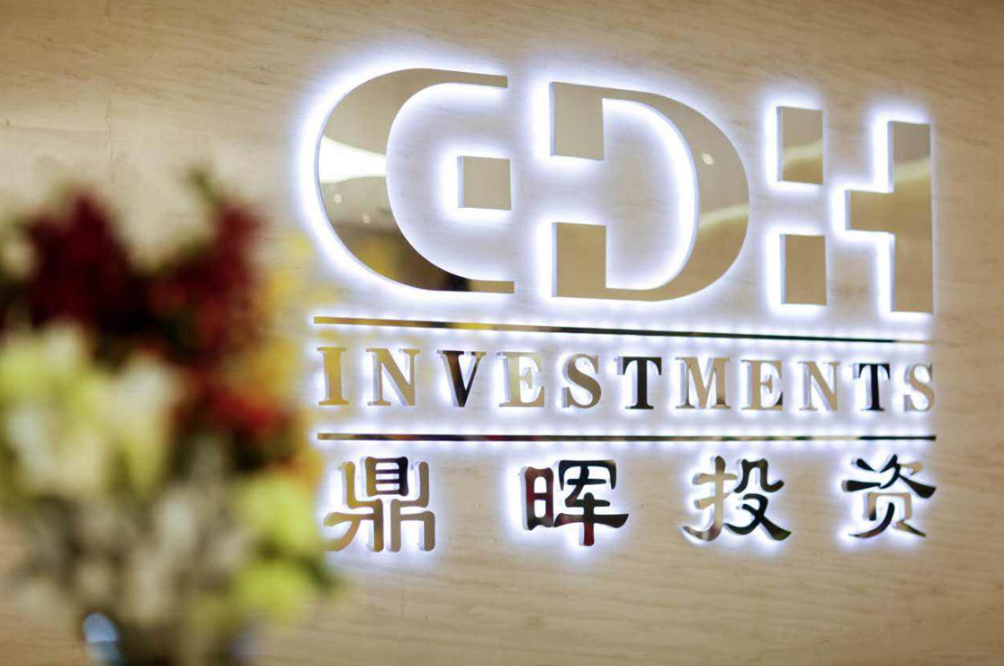 双鸭山市旅游企业资本赋能实业(旅游企业资本重组的方式)