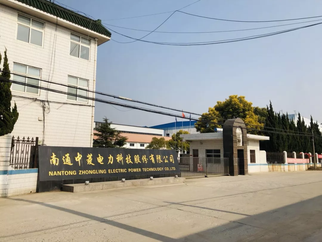 双鸭山市青岛科技企业新三板挂牌(青岛科创蓝在新三板最新消息)