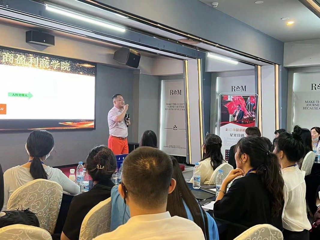双鸭山市美妆企业投资咨询(美妆企业投资咨询方案)