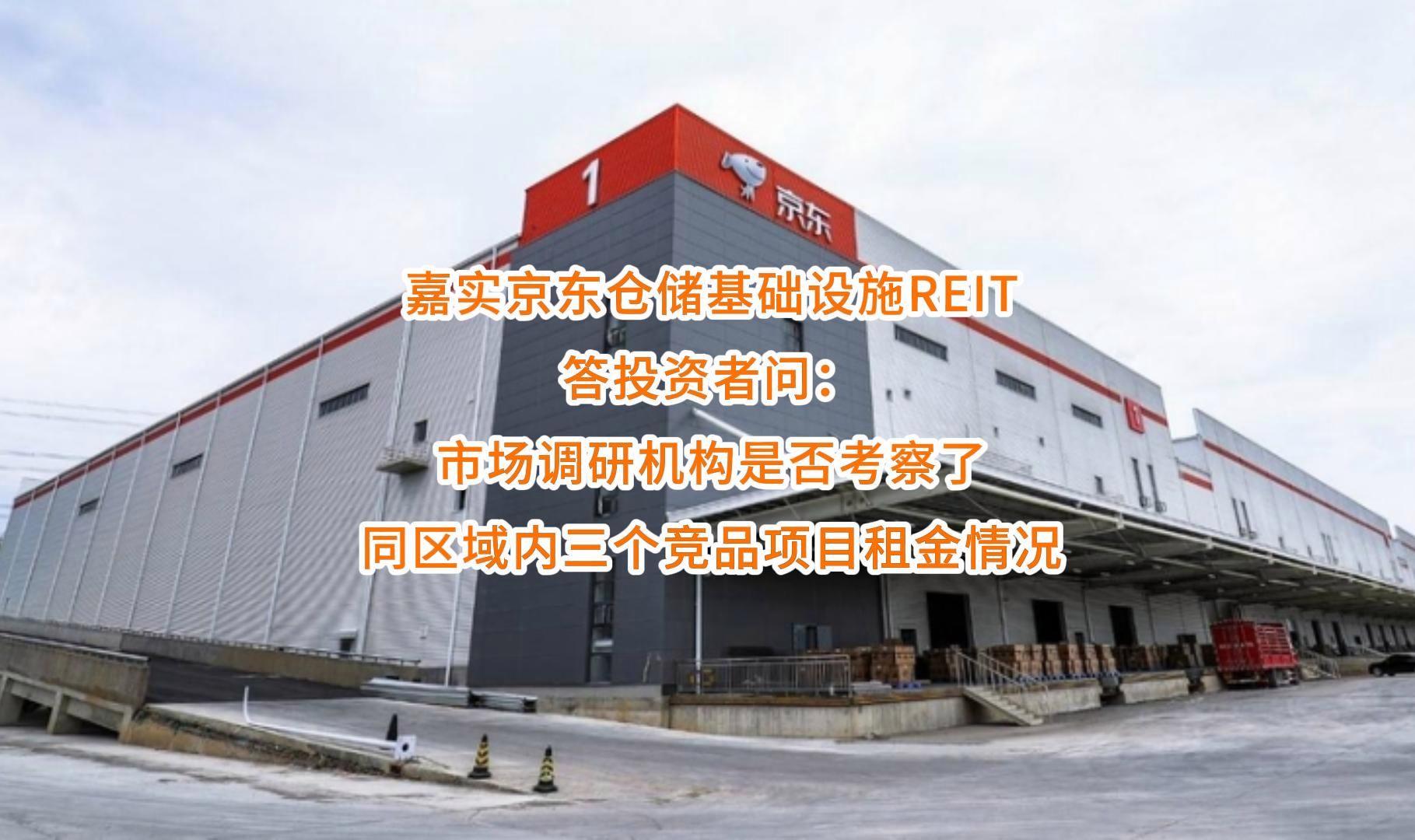 双鸭山市弹性市场调研机构(弹性市场调研机构有哪些)