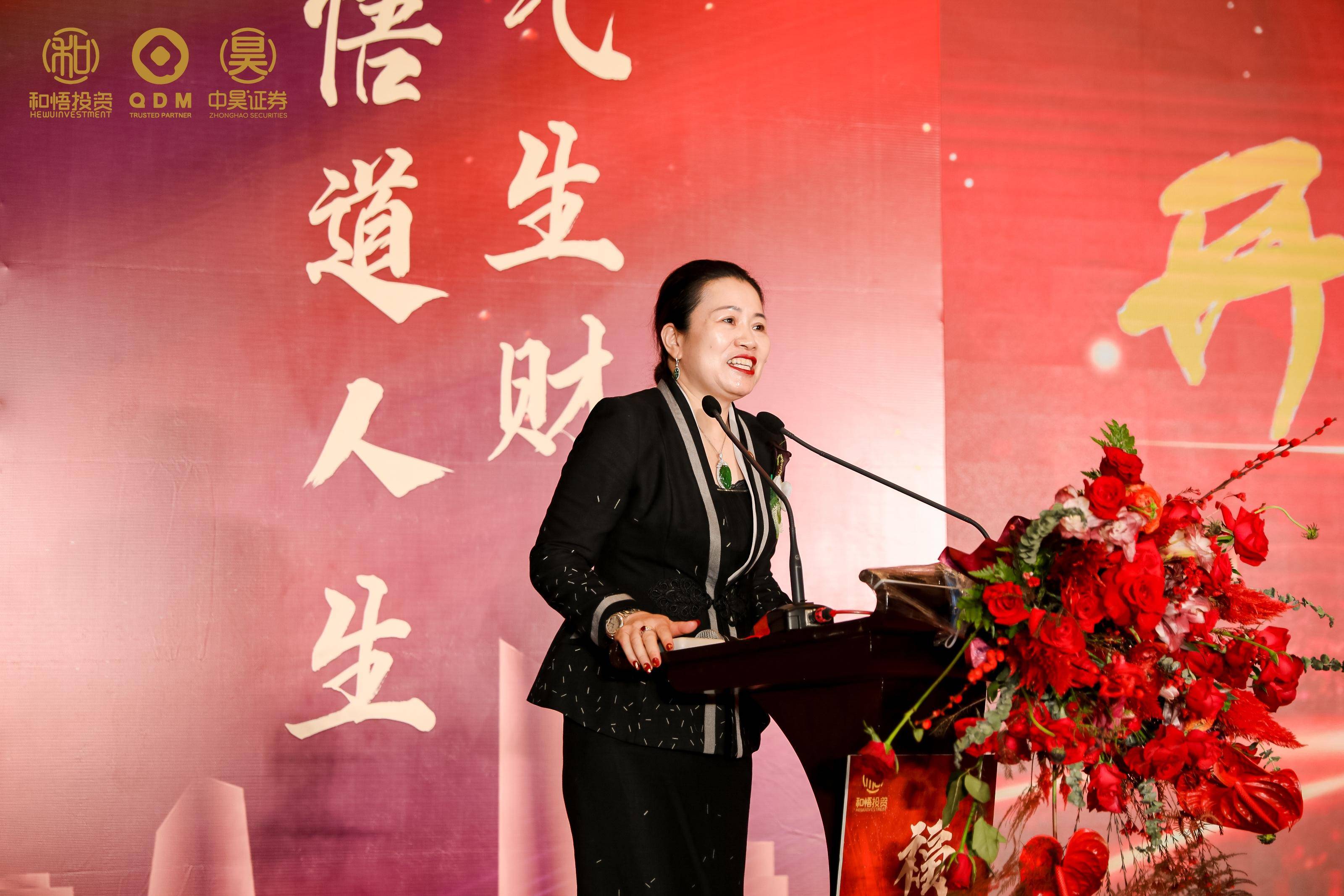 双鸭山市上市公司企业上市辅导(公司上市辅导是什么意思)